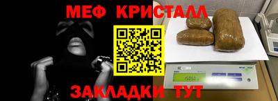 эйфоретик Бугуруслан