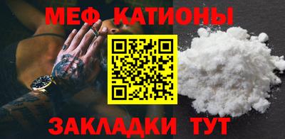 кокаин премиум Бузулук