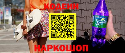 герыч Железногорск