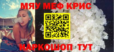 кокаин премиум Бузулук