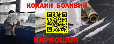 эйфоретик Бугуруслан