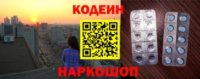 СК Будённовск