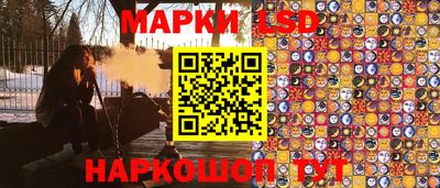 СК Будённовск