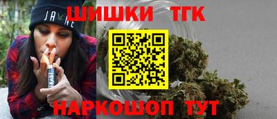 эйфоретик Бугуруслан