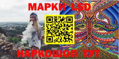 эйфоретик Бугуруслан