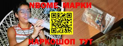 эйфоретик Бугуруслан