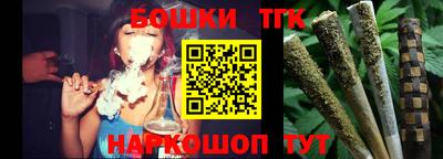 кокаин премиум Бузулук