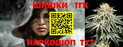 мефедрон Ефремов