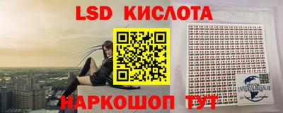 кокаин премиум Бузулук
