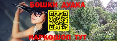 кокаин премиум Бузулук