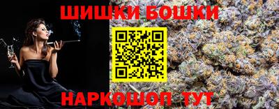 СК Будённовск