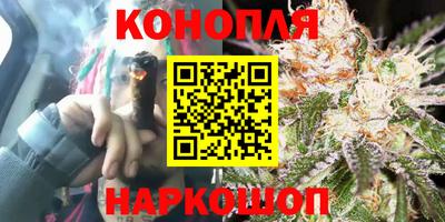 кокаин премиум Бузулук