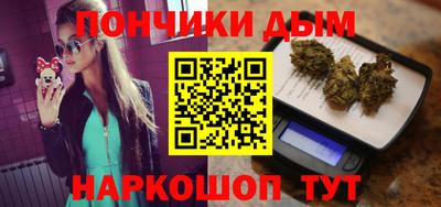 СК Будённовск
