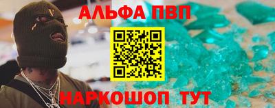 СК Будённовск