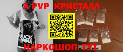 эйфоретик Бугуруслан
