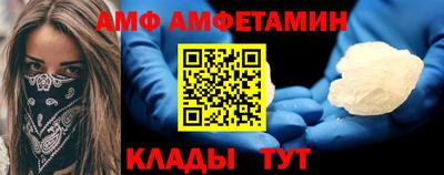 кокаин премиум Бузулук