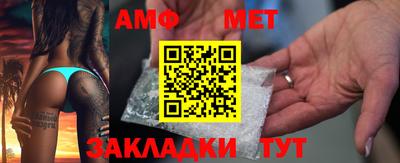 кокаин премиум Бузулук