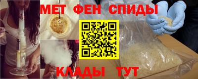 эйфоретик Бугуруслан
