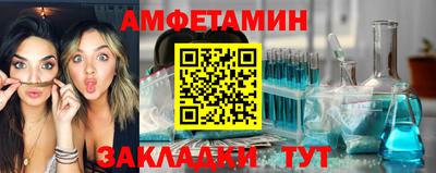 кокаин премиум Бузулук