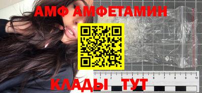 эйфоретик Бугуруслан