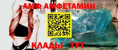 кокаин премиум Бузулук