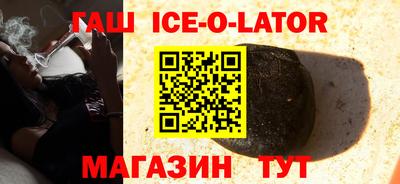 эйфоретик Бугуруслан