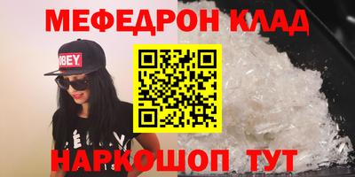 эйфоретик Бугуруслан
