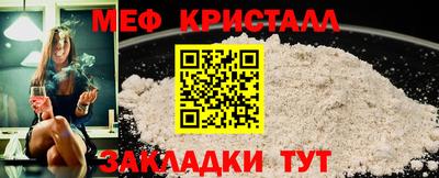 эйфоретик Бугуруслан