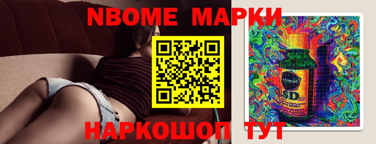 LSD-25 экстази кислота  Вход с VPN  OMG   Сальск  Лсд 25 экстази кислота 