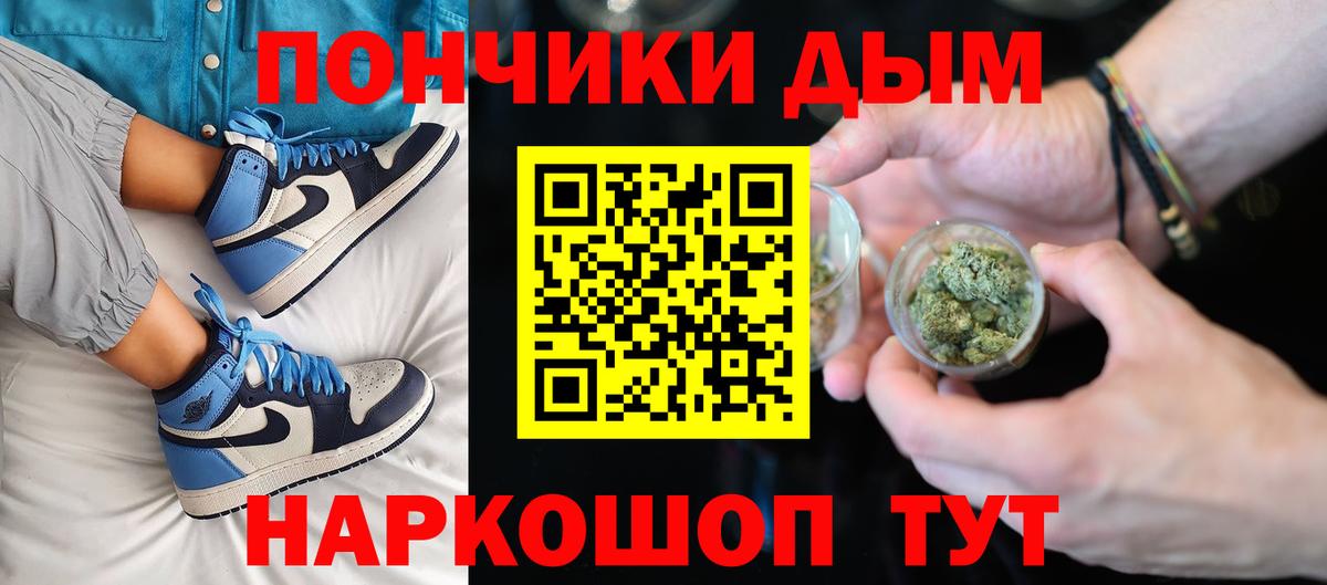 ГАШ Сальск